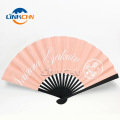 Customized folding paper hand fan with advertising logo